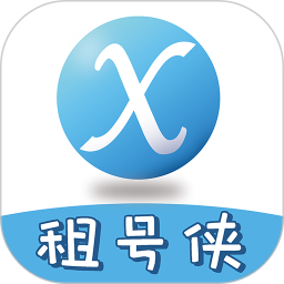 租号侠下载安装-租号侠app下载v2.5.7 