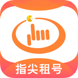 指尖租号app v2.5.0 安卓版