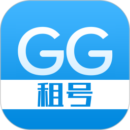 gg租号ios版 v4.9.5 官方版