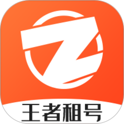 乐享租号平台下载-乐享租号app下载v3.6.0 安卓版