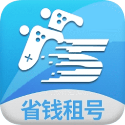 省钱租号app下载-省钱租号上号器下载v3.3.7 安卓版