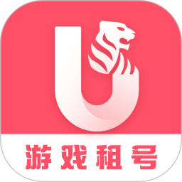 u虎租号app下载-u虎租号app最新版下载v1.1.23 安卓版