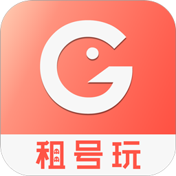 gg租号玩app下载-gg租号玩下载v2.0.0 安卓版