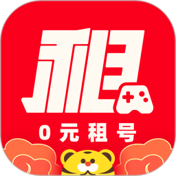 租号王app下载-租号王最新版下载v2.4.8 安卓版