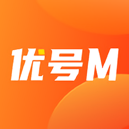 优号M app下载-优号M下载v1.0.6.5 安卓版